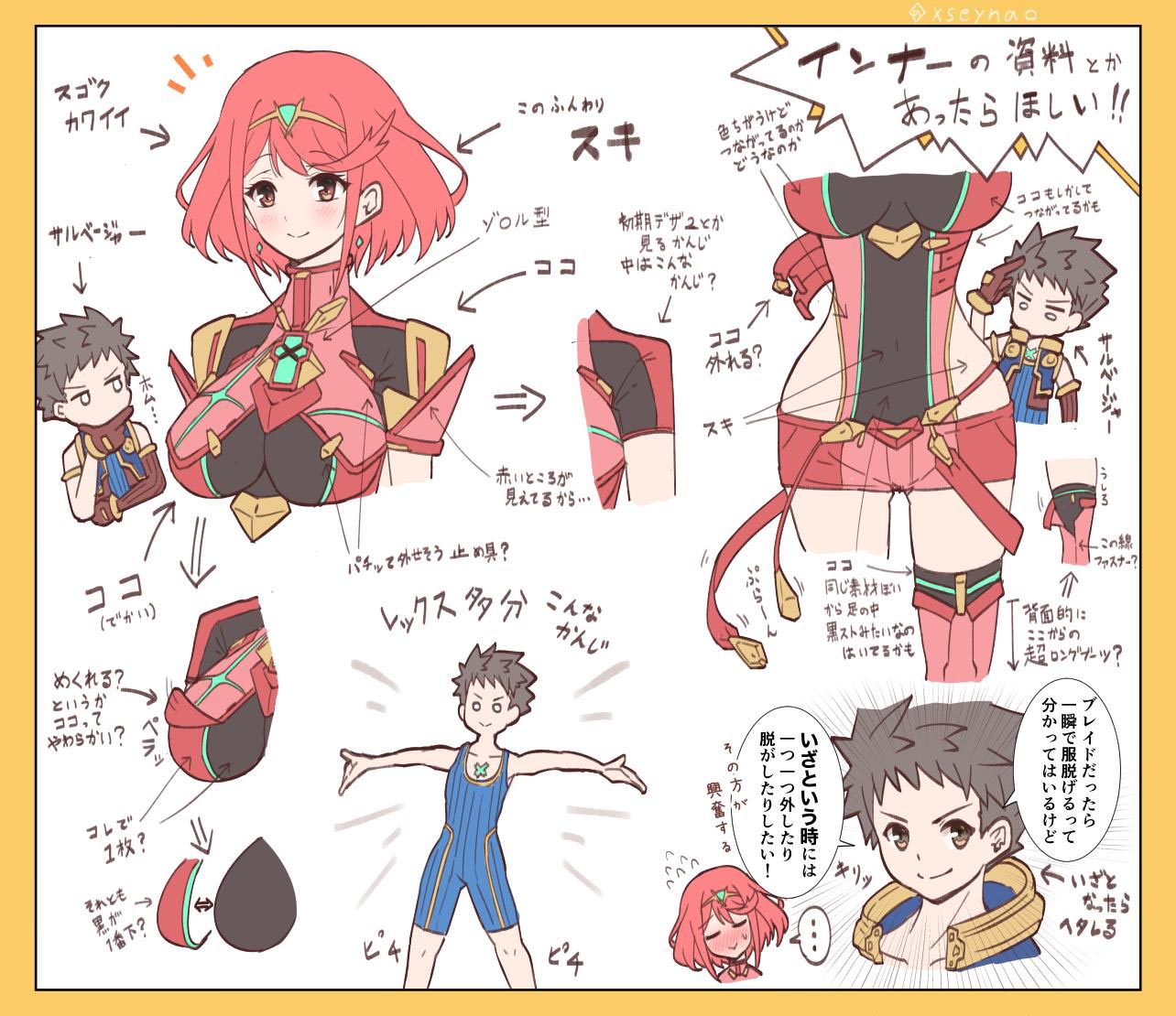 每日好图：“异度之刃2” 同人图精选①【画师：もちもち】