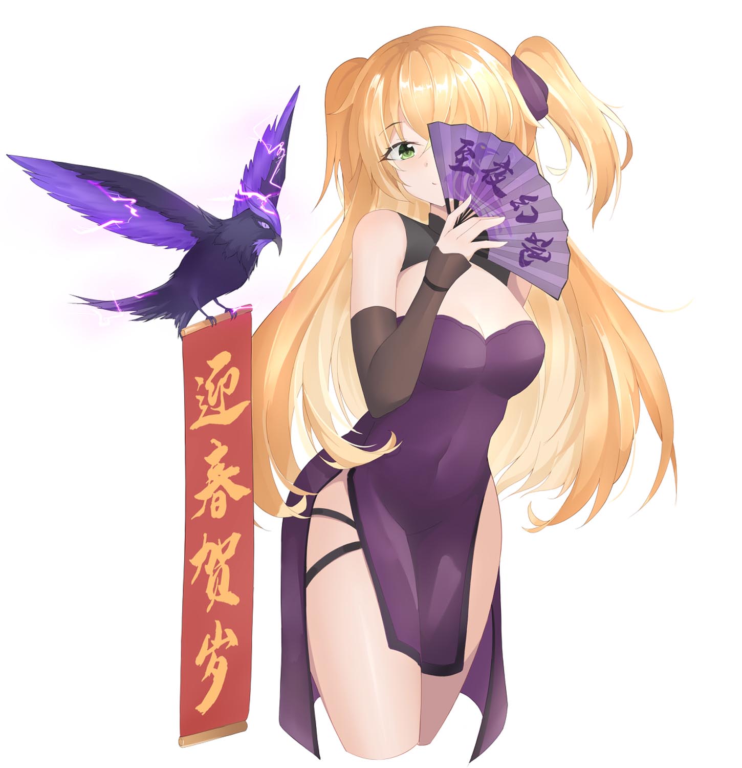 每日好图：原神同人图#Pixiv插画精选#早安原神【1月4日新】
