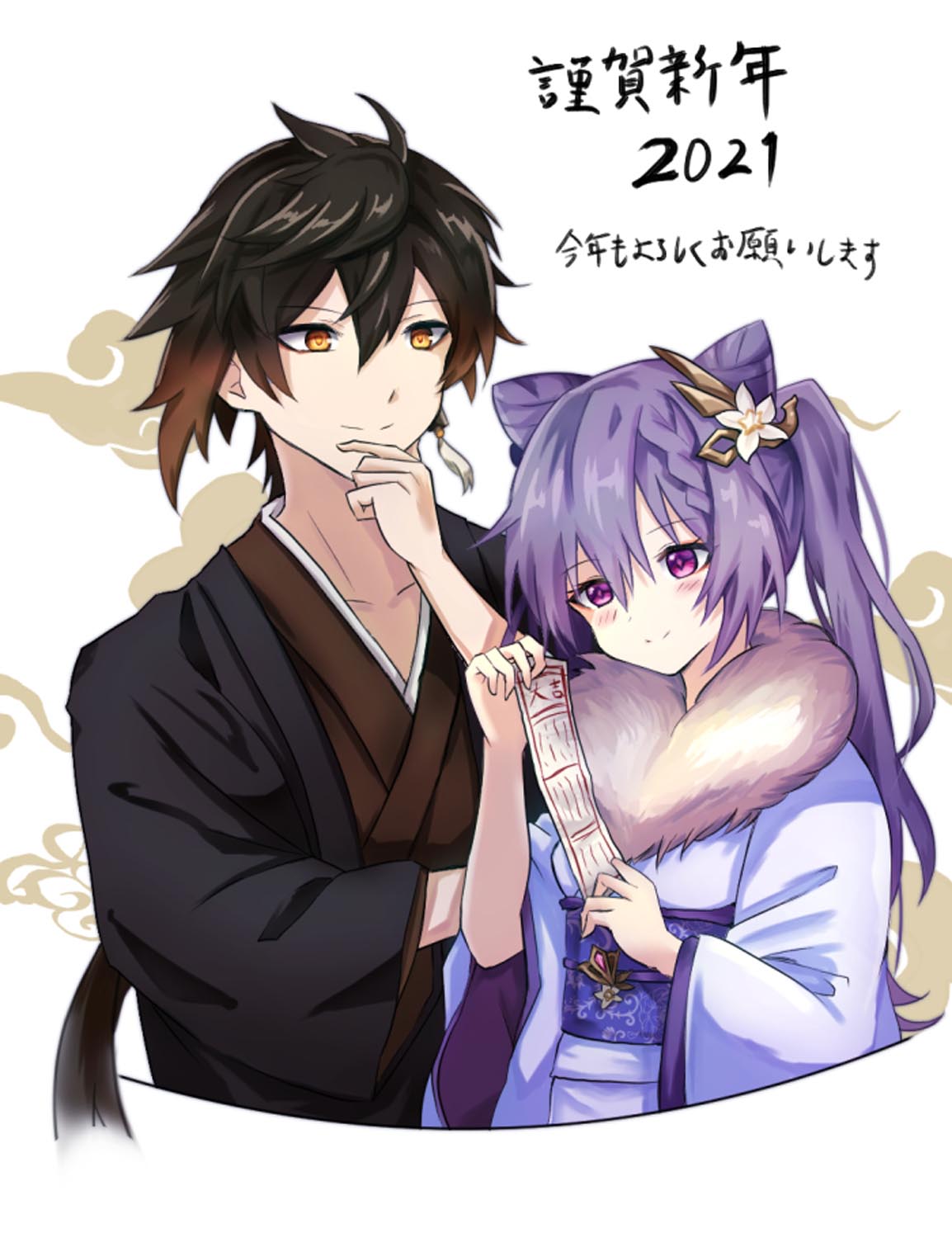 早安原神#原神同人图#Pixiv插画精选#【1月5日新】