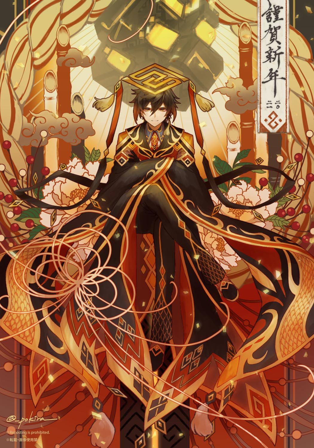 午安原神#原神同人图#Pixiv插画精选#【1月5日新】