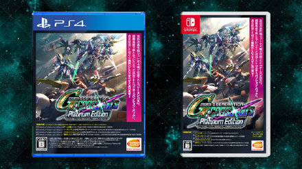 《SD高达 G世代 火线纵横 白金版》3月25日登陆PS4和NS平台