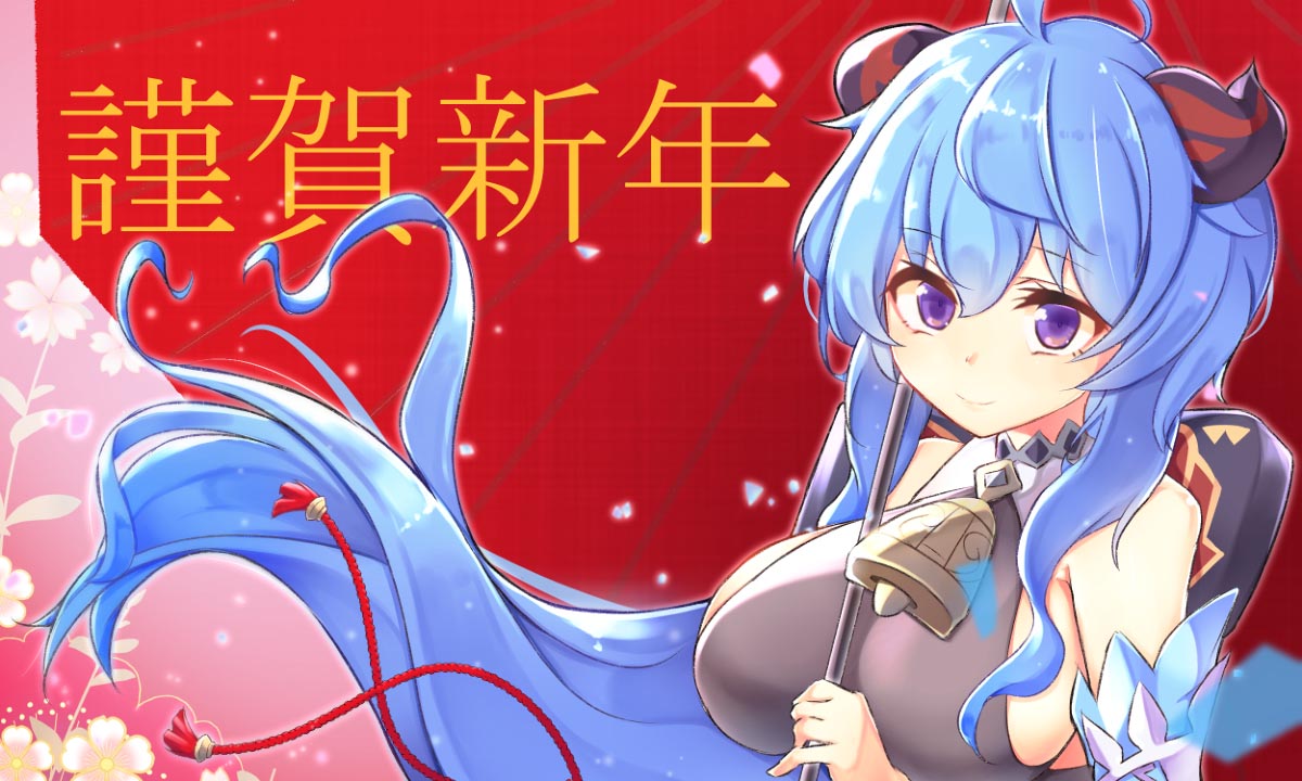 早安原神人：P站#原神同人图涩图【1月8日新】