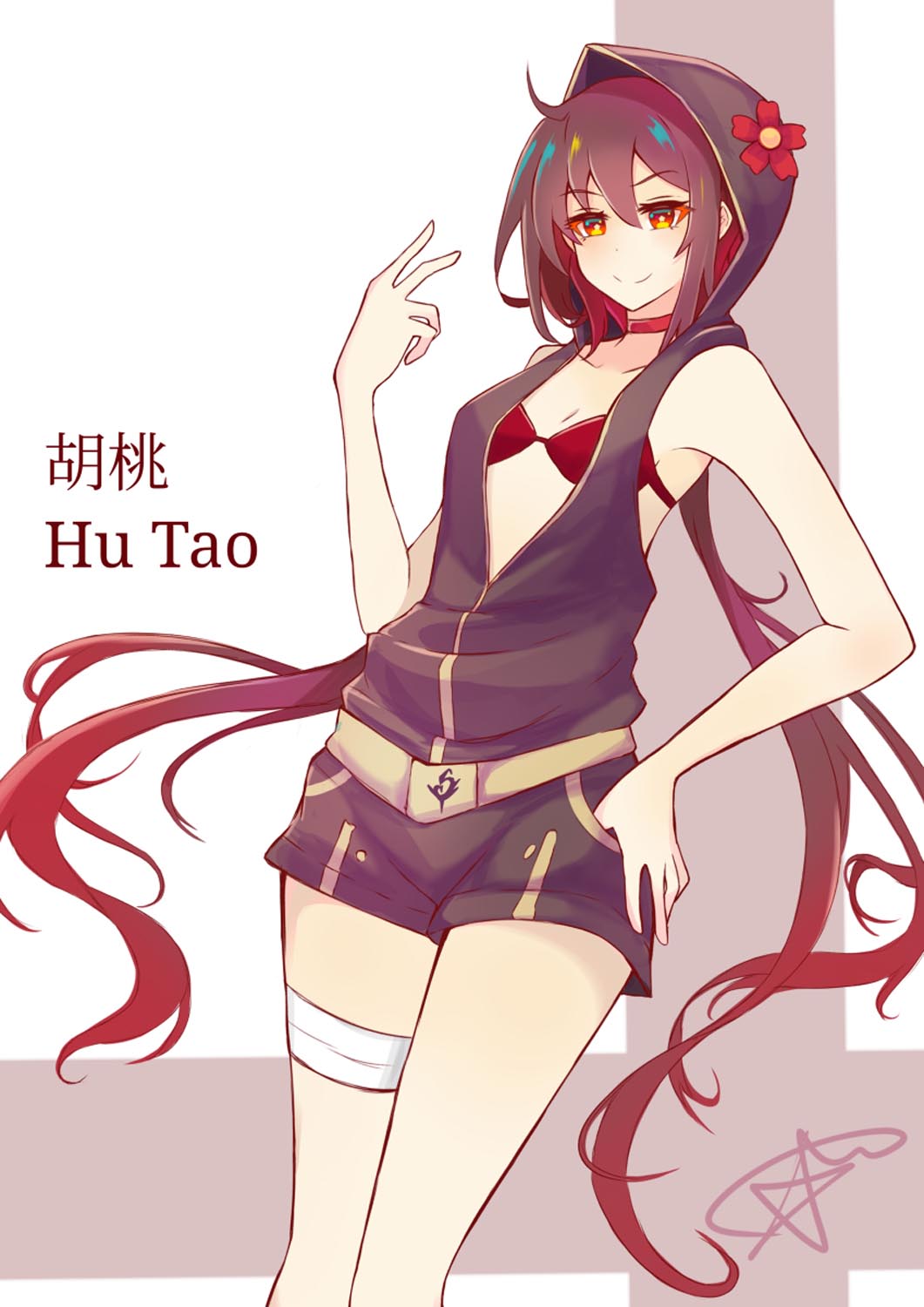 每日好图：原神#胡桃同人图#往生堂堂主#P站