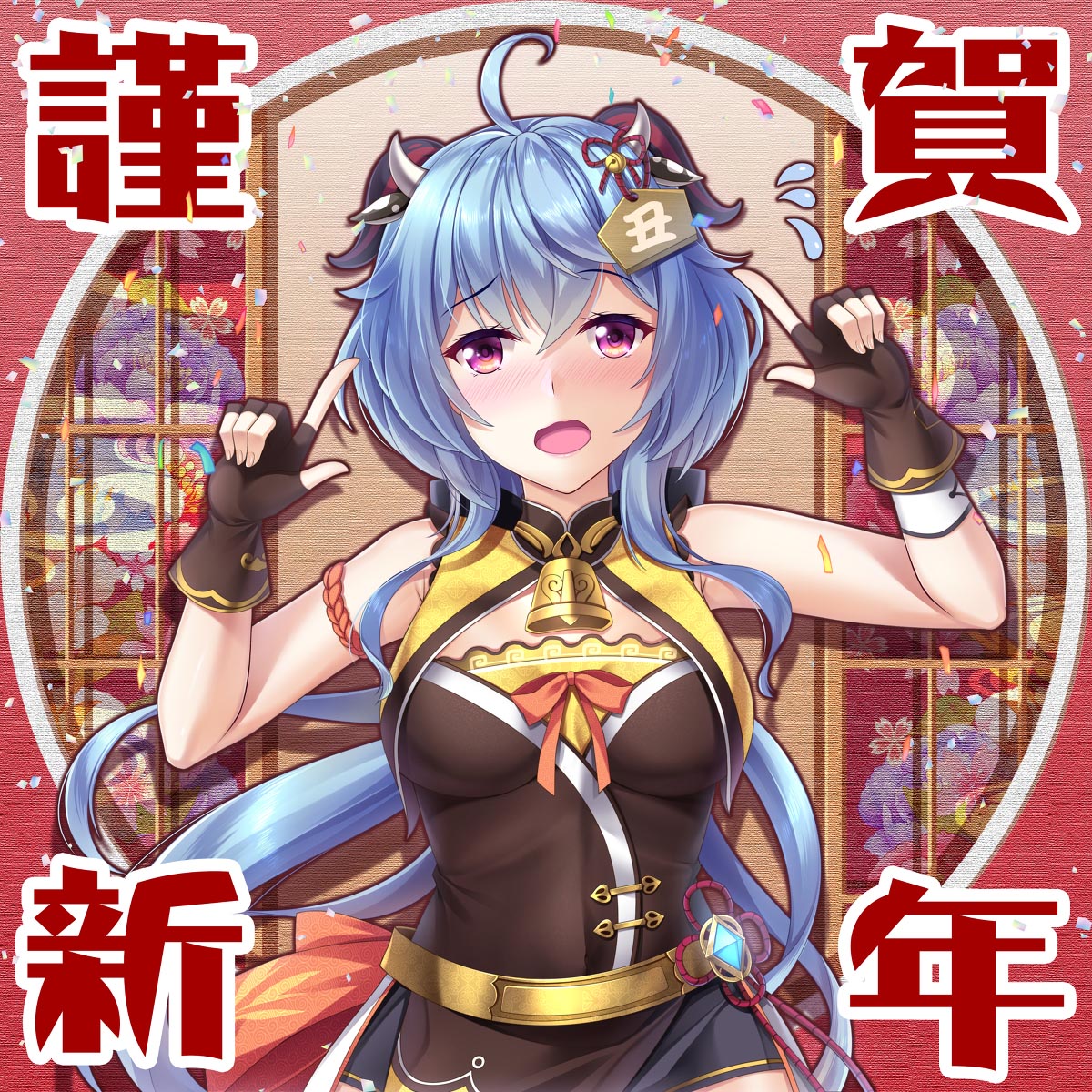 每日好图：P站#原神同人图涩图#晚安原神【1月9日新】