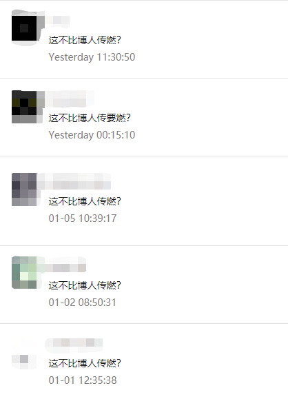 《火影忍者》的续作 为什么会被归类为“不可燃垃圾”?插图1 《火影忍者》的续作 为什么会被归类为“不可燃垃圾”?