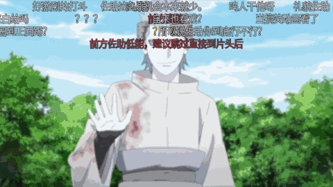 《火影忍者》的续作 为什么会被归类为“不可燃垃圾”?插图7 《火影忍者》的续作 为什么会被归类为“不可燃垃圾”?
