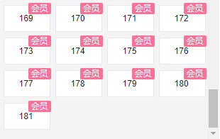 《火影忍者》的续作 为什么会被归类为“不可燃垃圾”?插图8 《火影忍者》的续作 为什么会被归类为“不可燃垃圾”?