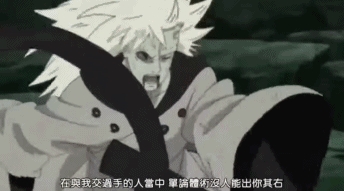《火影忍者》的续作 为什么会被归类为“不可燃垃圾”?插图15 《火影忍者》的续作 为什么会被归类为“不可燃垃圾”?