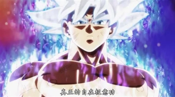 《火影忍者》的续作 为什么会被归类为“不可燃垃圾”?插图17 《火影忍者》的续作 为什么会被归类为“不可燃垃圾”?