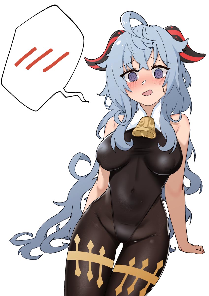 早安原神#原神同人图#P站福利【1月15日新】