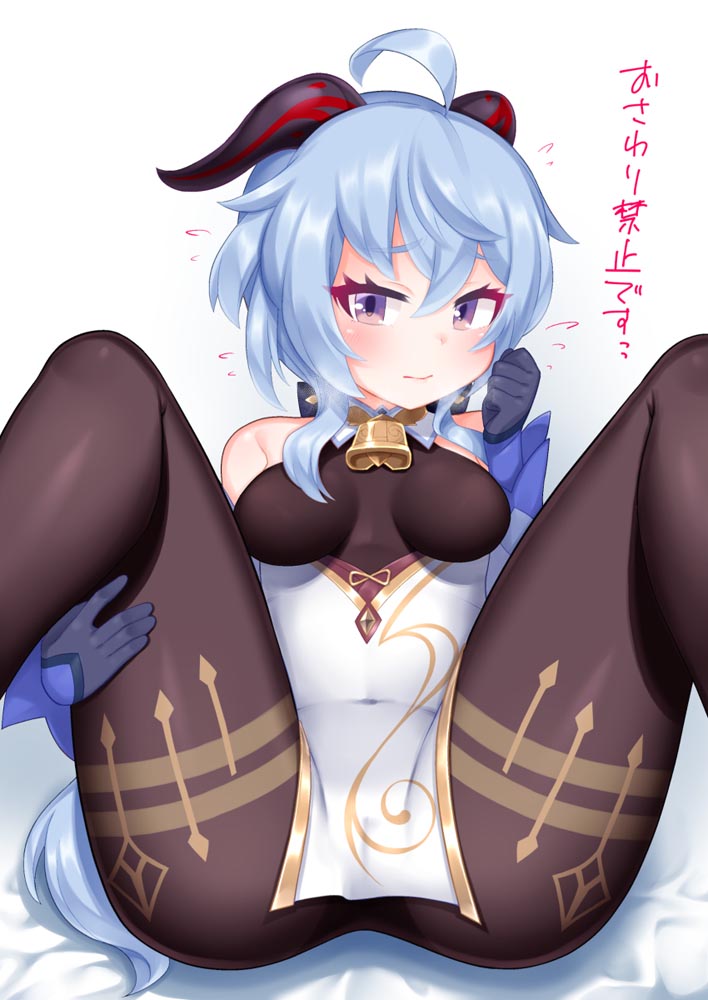 原神同人图#P站精选#晚安原神【1月26日新】