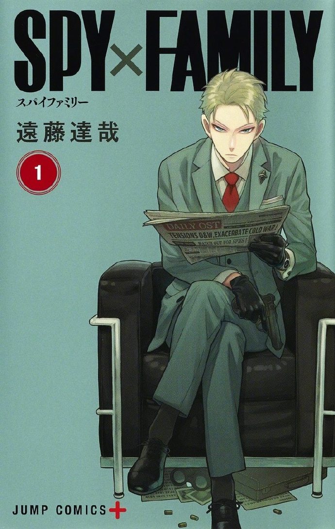 「漫画大赏2021」提名10部作品名单公开
