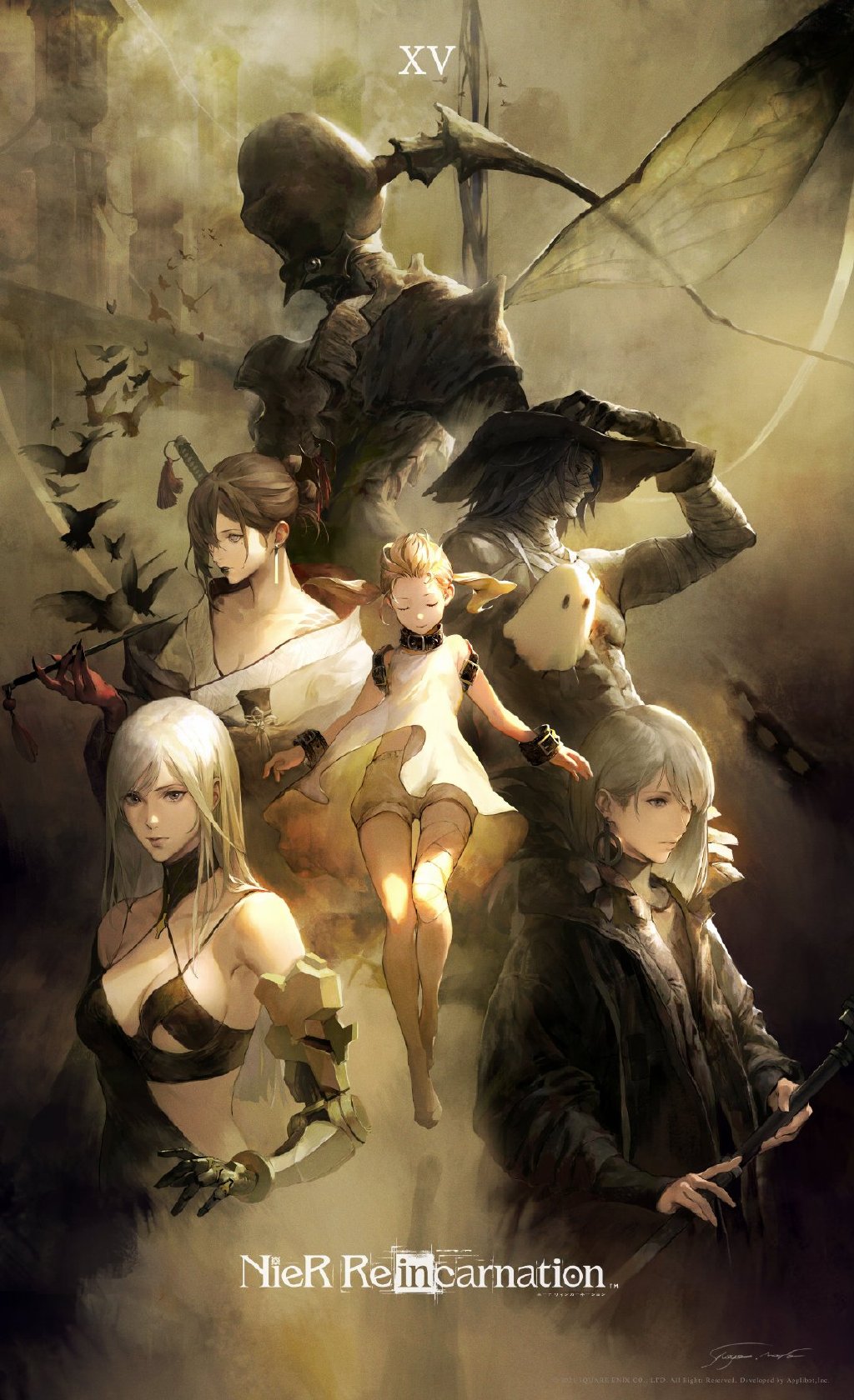 尼尔系列手游《NieR Re[in]carnation》主视觉图公开