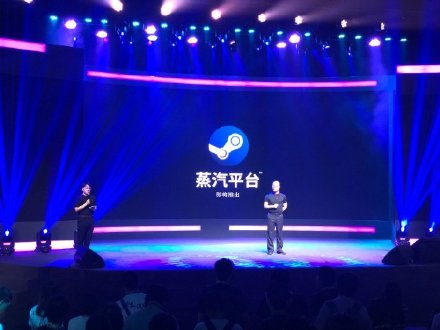 国服STEAM“蒸汽平台”将于2021年2月9号开测