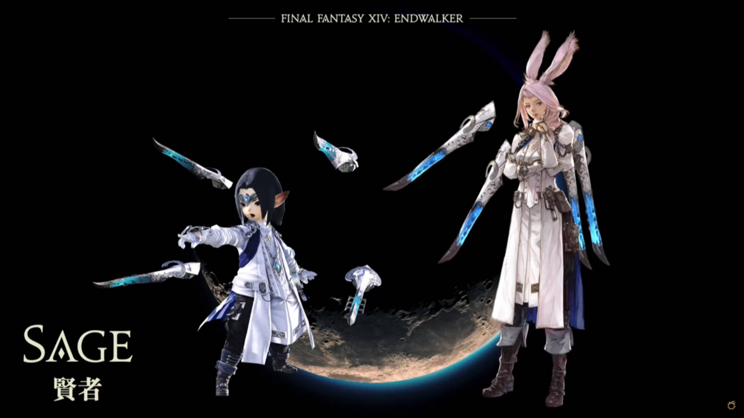 FF14 6.0 【晓月的终焉】新情报一览：新治疗“贤者”、新近战“未知”