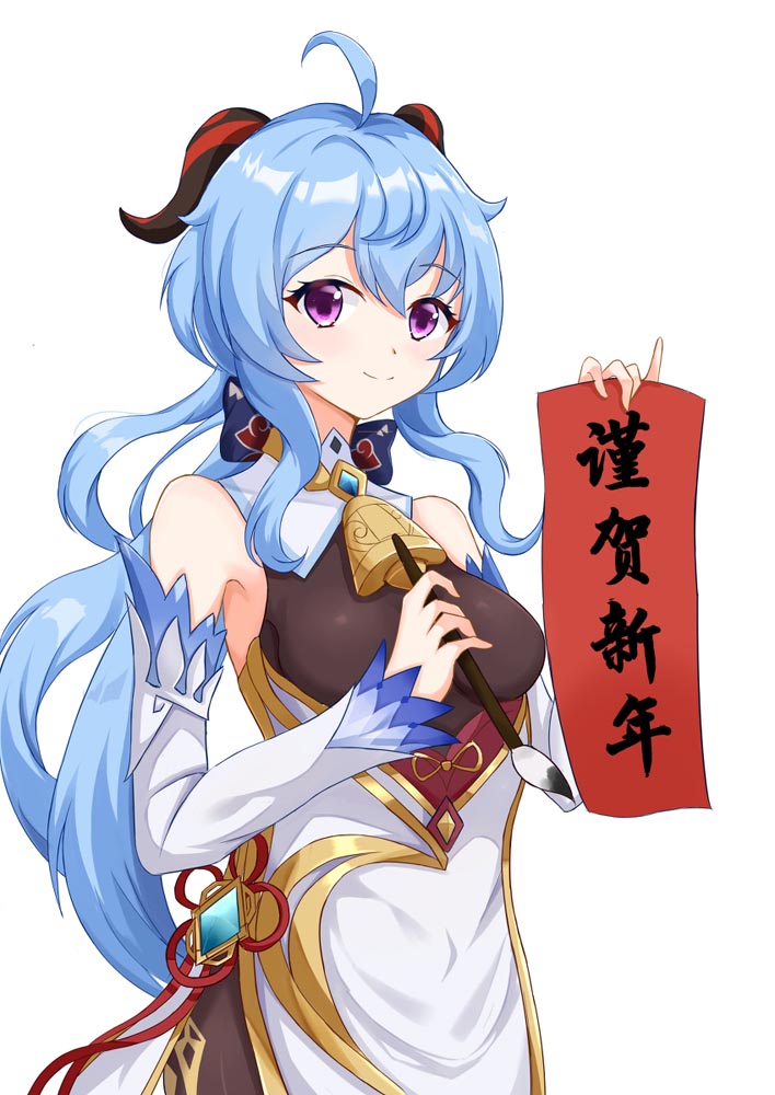 晚安原神#原神同人图#P站插画福利【2月10日新】