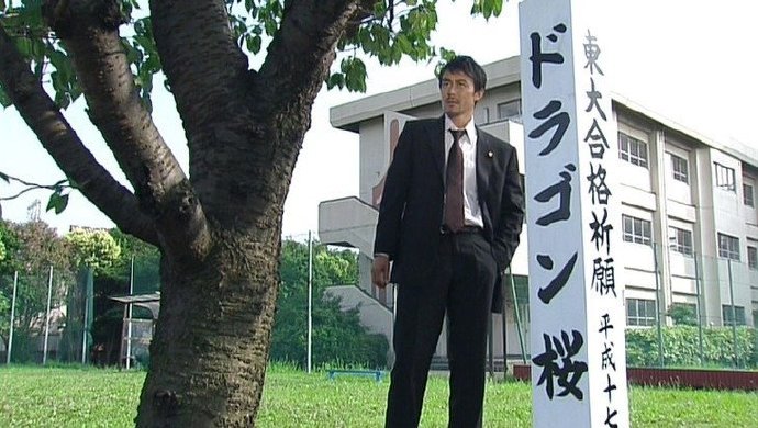 “高考神剧”《龙樱》续集将于4月开播
