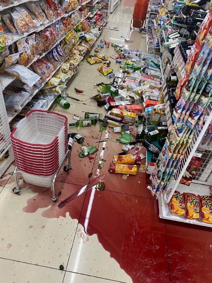 快讯：日本福岛近海发生7.3级地震，肥宅损失严重