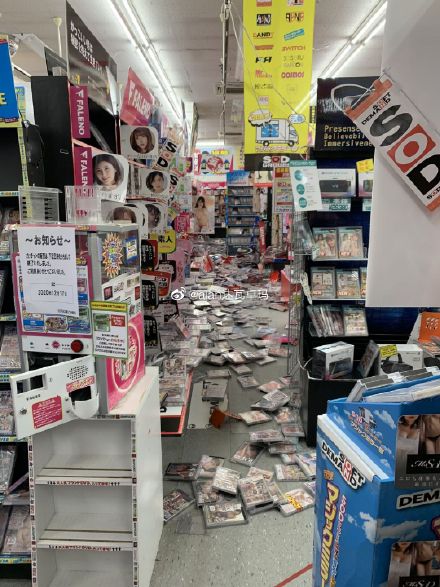 快讯：日本福岛近海发生7.3级地震，肥宅损失严重