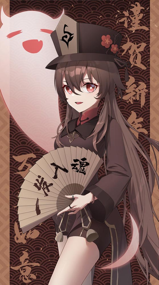 午安原神#原神同人图#P站本子【2月17日新】