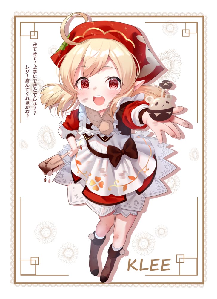 每日好图：早安原神#原神同人图#Pixiv【2月19日新】