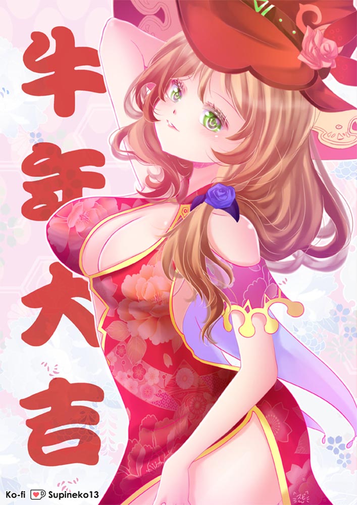每日好图：早安原神#原神同人图#Pixiv【2月19日新】