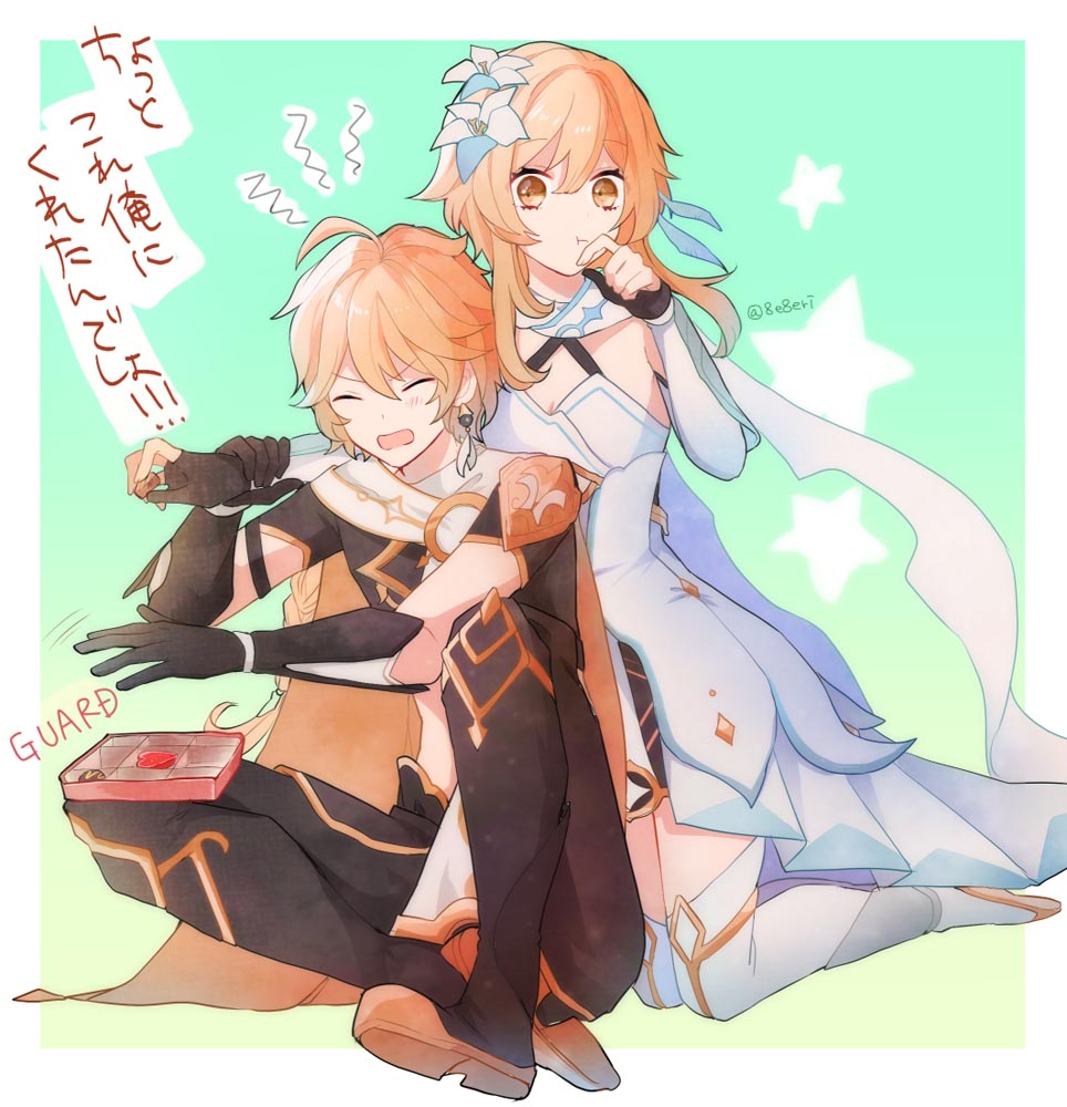 每日好图：晚安原神#原神同人图#Pixiv【2月19日新】