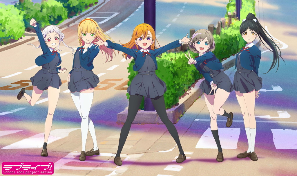 TV动画《Love Live! Super Star!!》将于7月放送。