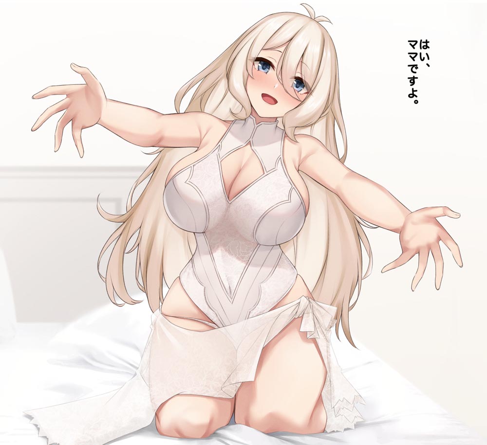 每日好图：“实在是太大了”#二次元巨乳美少女#P站大神【画师：缶子牧場】