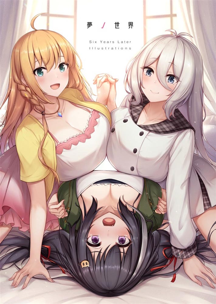 每日好图：“实在是太大了”#二次元巨乳美少女#P站大神【画师：缶子牧場】