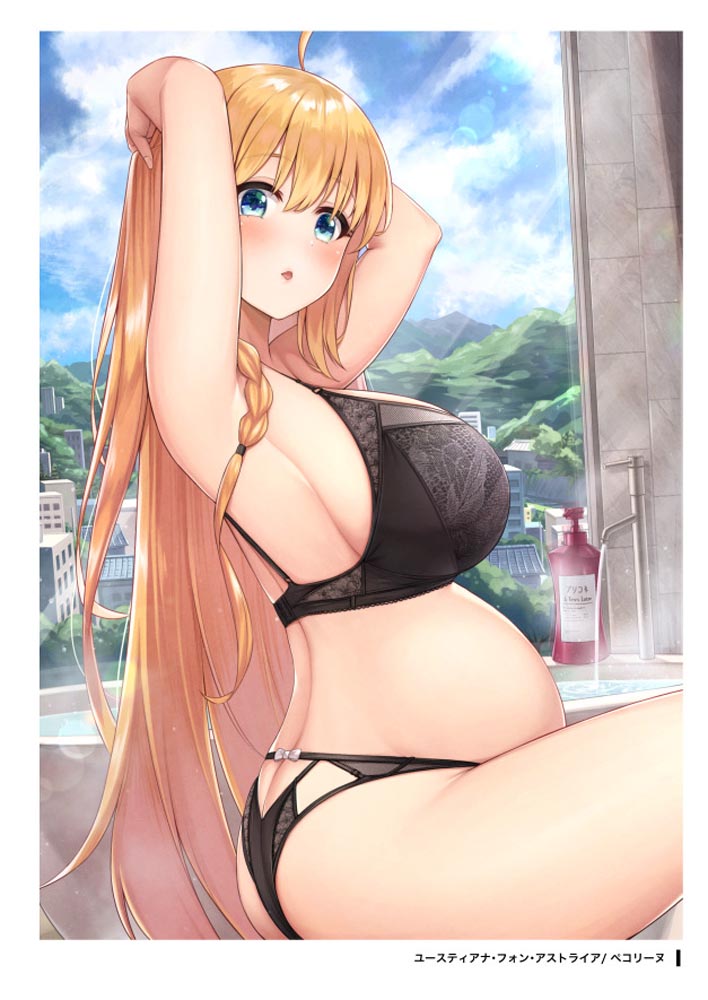 每日好图：“实在是太大了”#二次元巨乳美少女#P站大神【画师：缶子牧場】