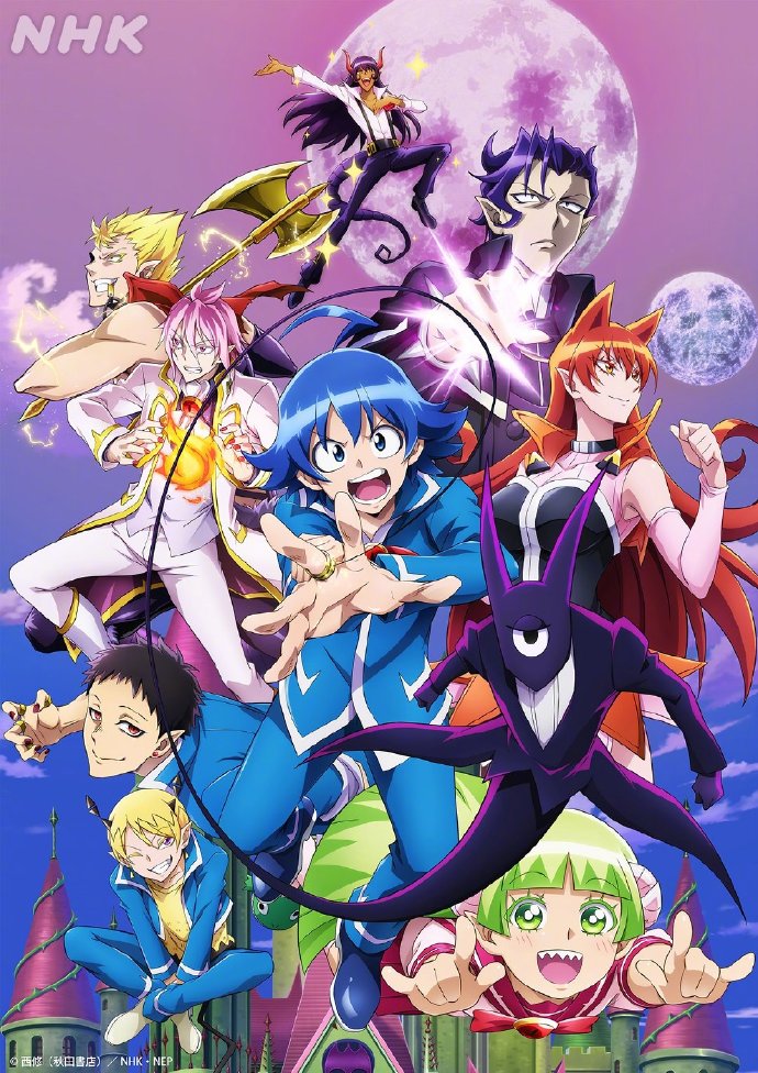 TV动画《入间同学入魔了》第二季视觉图公开，4月17日开播
