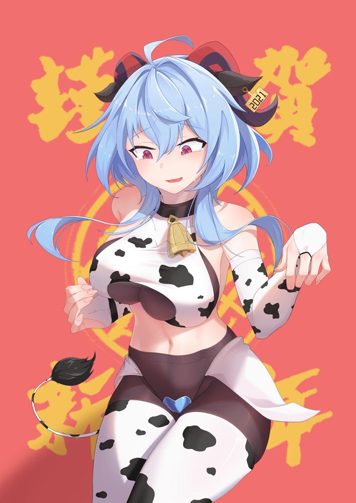 每日好图：晚安原神#原神同人图【3月4日新】