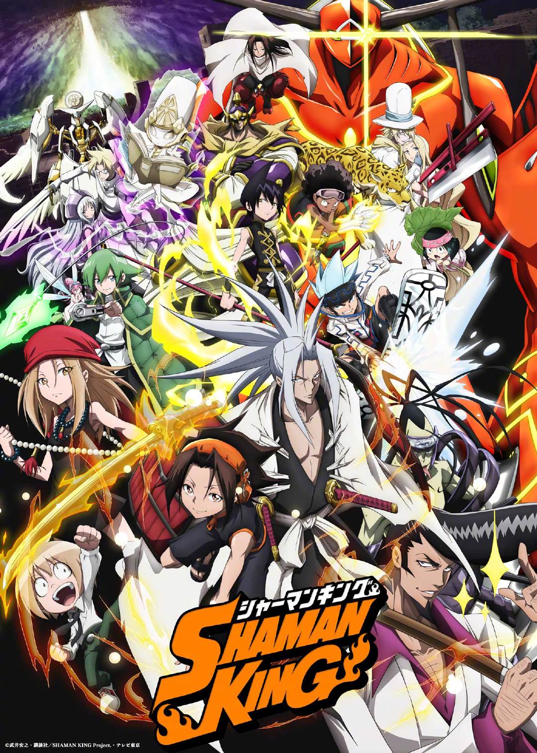 4月新番:《通灵王》完全新作动画第2弹PV公开插图 4月新番:《通灵王》完全新作动画第2弹PV公开