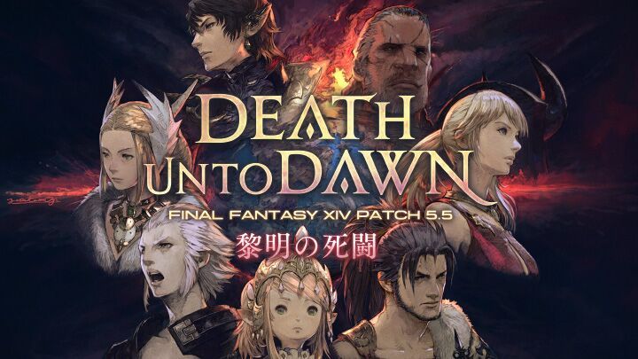 《最终幻想14》5.5版本「黎明的死斗」特设站公开,4月13日实装插图 《最终幻想14》5.5版本「黎明的死斗」特设站公开,4月13日实装