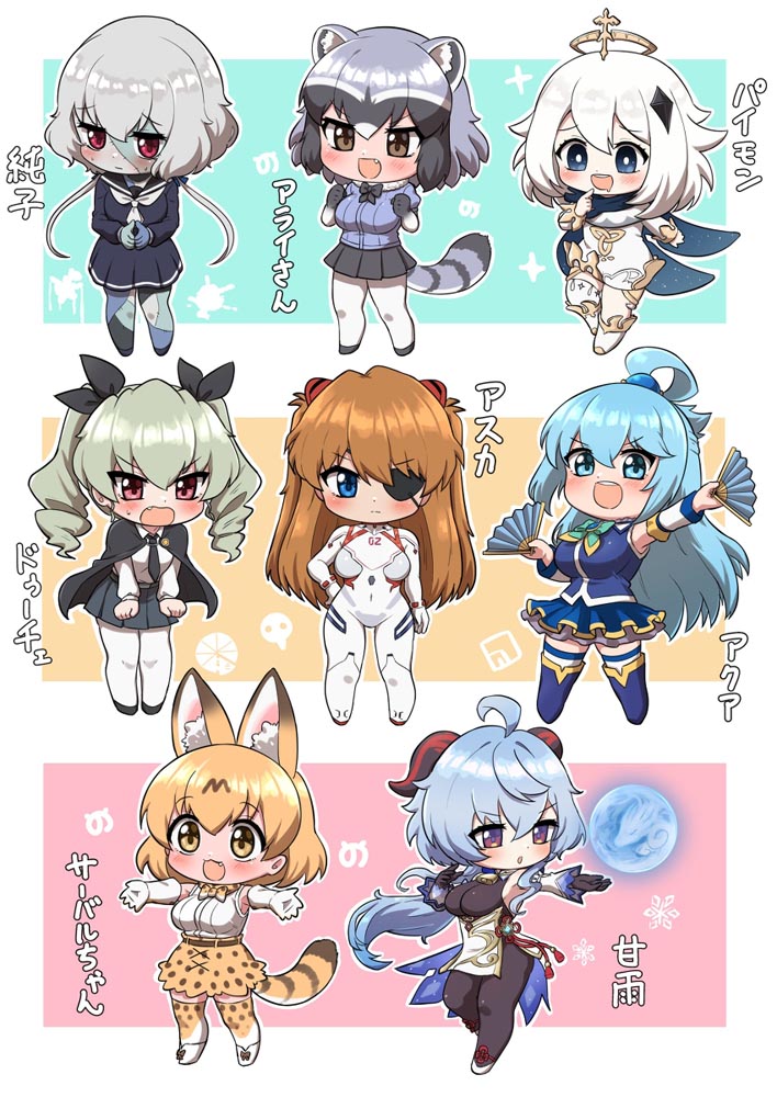原神同人图：早安原神#P站同人图【3月25日新】