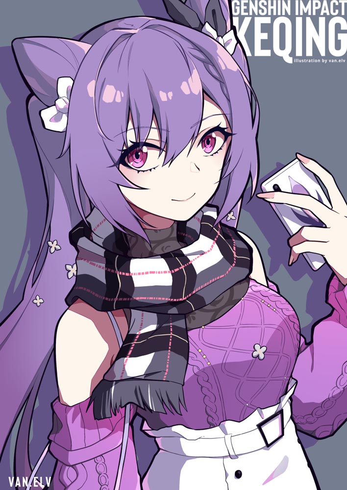原神同人图：早安原神#P站插画#每日好图【4月4日新】