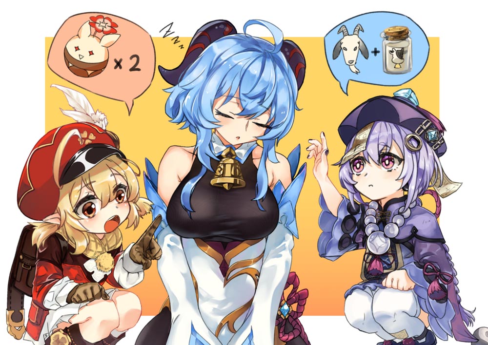 原神同人图：早安原神#Pixiv插画#每日好图【4月7日新】