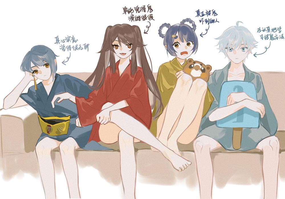原神同人图：早安原神#P站#每日好图【4月11日新】