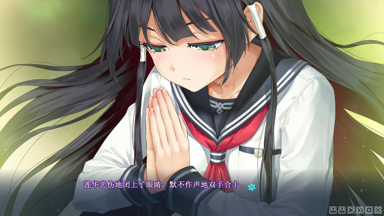 《美少女万华镜 -理与迷宮的少女- 》现已登陆 Steam，售价90元