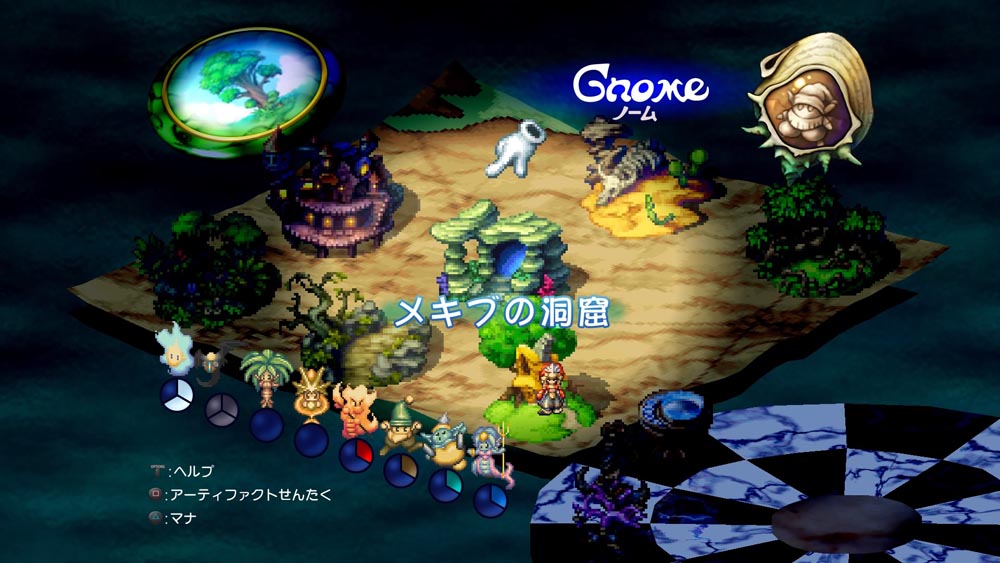 经典ARPG《圣剑传说:玛娜传奇》高清重制版大量新图公布插图1 经典ARPG《圣剑传说:玛娜传奇》高清重制版大量新图公布
