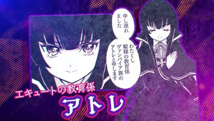 TV动画《邪神与厨二病少女》第3季新角色公布,2022年开播插图3 TV动画《邪神与厨二病少女》第3季新角色公布,2022年开播