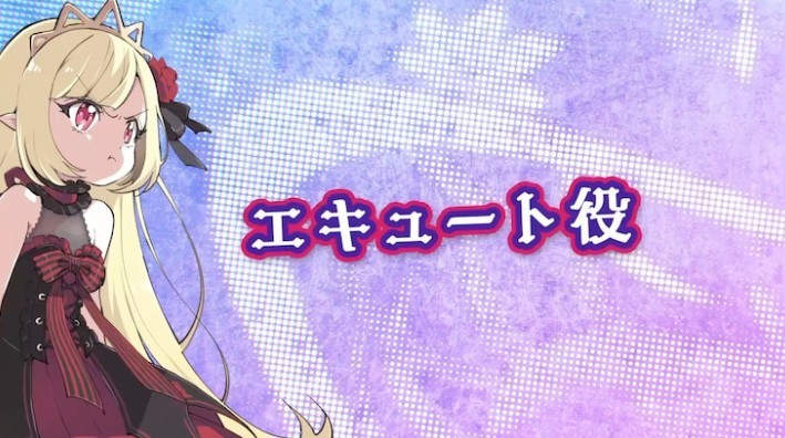 TV动画《邪神与厨二病少女》第3季新角色公布,2022年开播插图2 TV动画《邪神与厨二病少女》第3季新角色公布,2022年开播