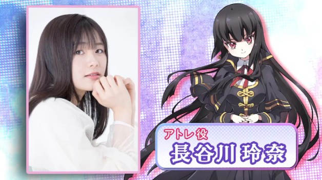 TV动画《邪神与厨二病少女》第3季新角色公布,2022年开播插图 TV动画《邪神与厨二病少女》第3季新角色公布,2022年开播