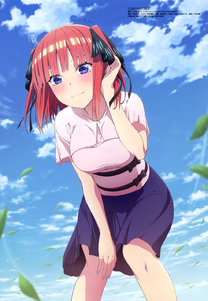 2021年动画新番 美少女版权绘 合集「Megami MAGAZINE #252」