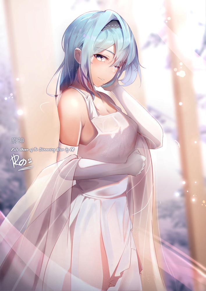 P站二次元同人图：Pixiv#早安原神【5月10日新】