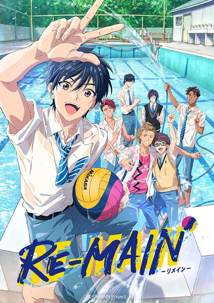 水球题材原创动画「RE-MAIN」最新主视觉图公开插图 水球题材原创动画「RE-MAIN」最新主视觉图公开