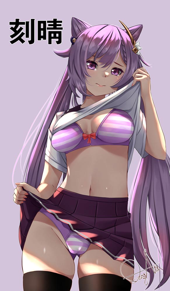 每日好图：原神同人#二次元美图#晚安原神【210515】
