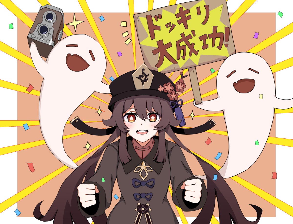 每日好图：原神同人#二次元美图#午安原神【210516】
