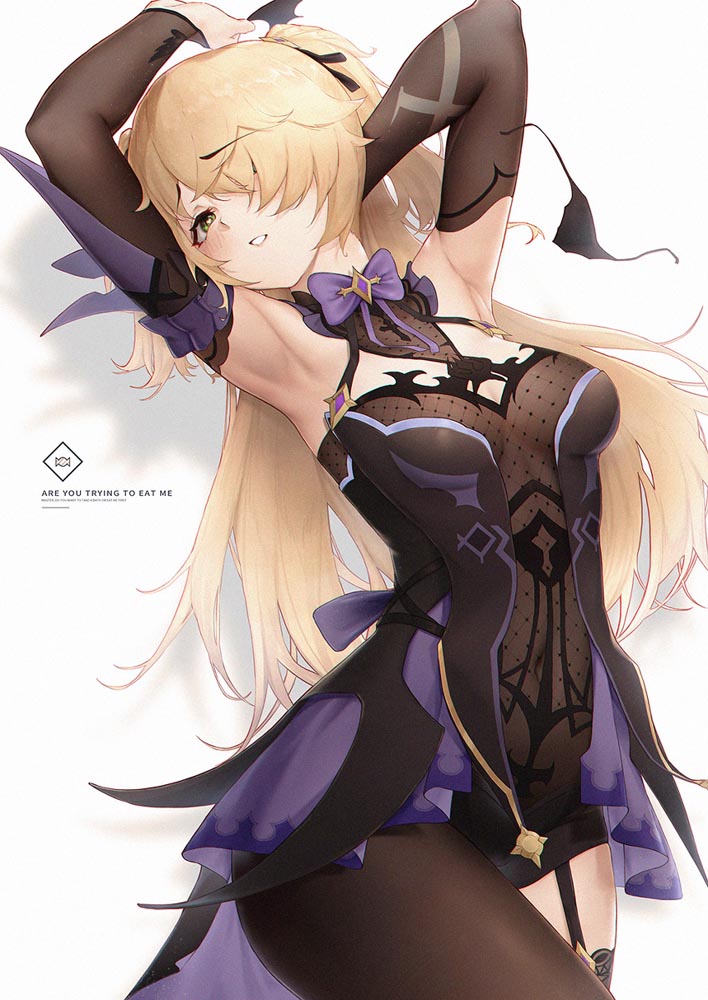 二次元美图#午安原神【210517】
